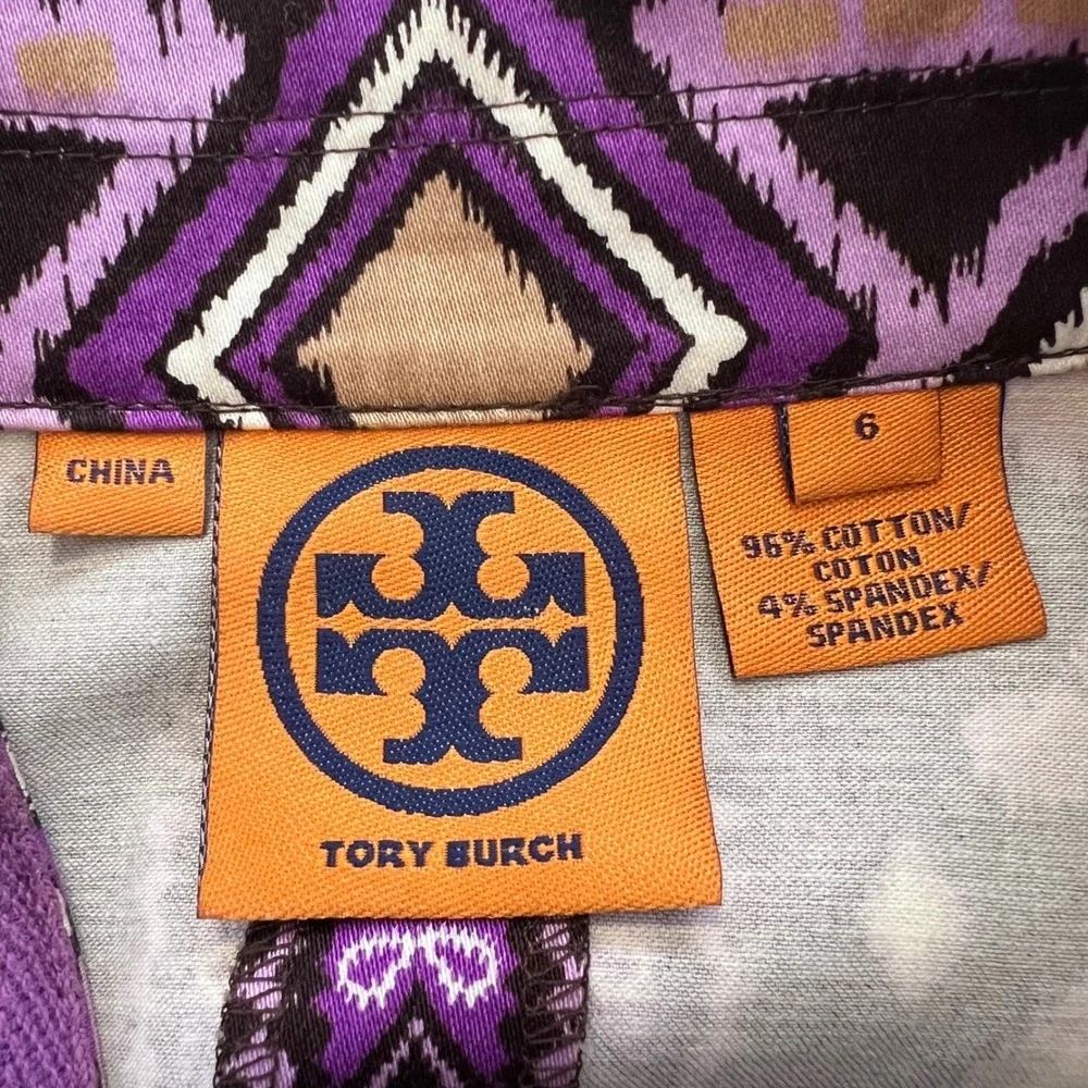 Tory Burch Purple Ikat Stretch Cotton Tunic Dress 6 Mediterranean Coastal Chic‎
